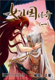 [Cover]