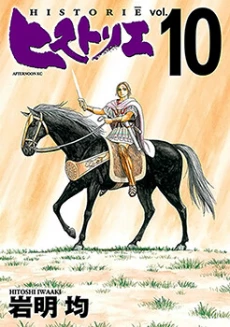 [Cover]