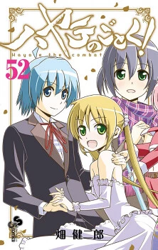[Cover]