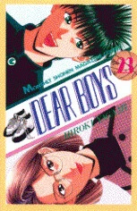 [Cover]