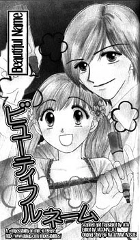[Cover]
