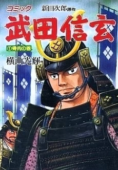 [Cover]