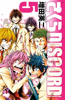 [Cover]