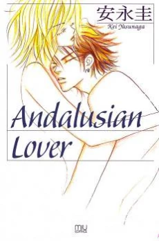 [Cover]