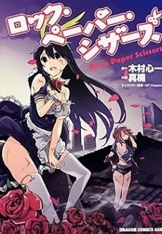 [Cover]