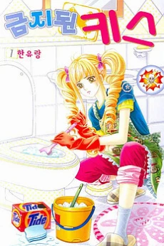 [Cover]