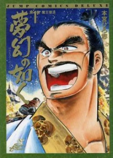 [Cover]