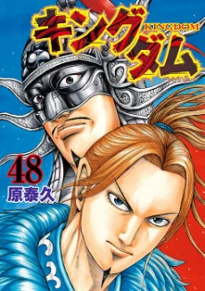 [Cover]
