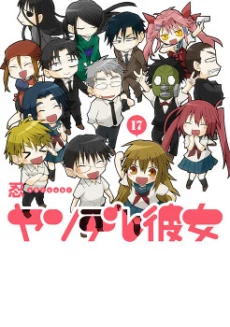 [Cover]