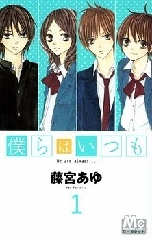 [Cover]