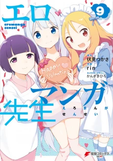 [Cover]