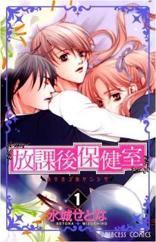 [Cover]