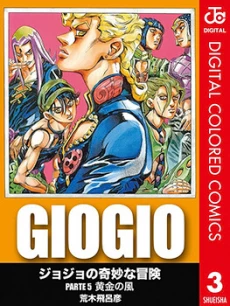 [Cover]