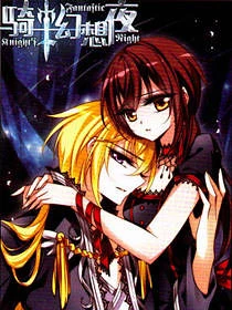 [Cover]