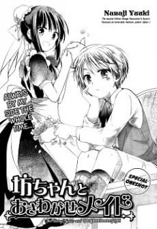[Cover]