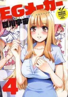 [Cover]