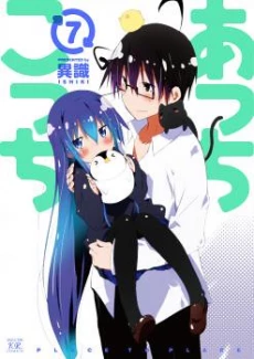 [Cover]