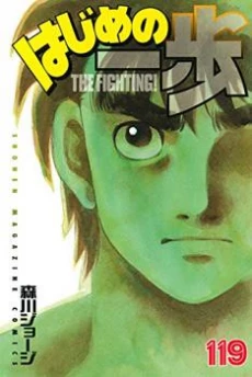 [Cover]
