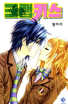 [Cover]