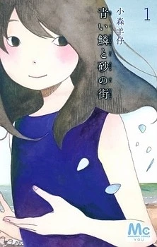 [Cover]