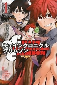[Cover]