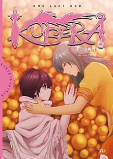 [Cover]