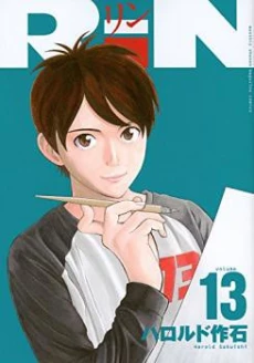 [Cover]