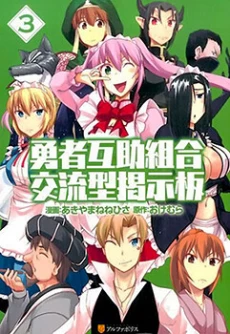 [Cover]