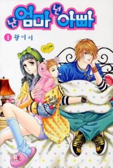 [Cover]