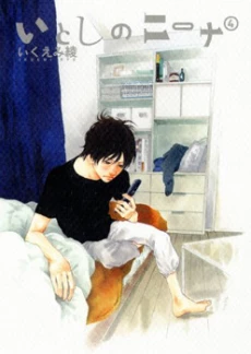 [Cover]