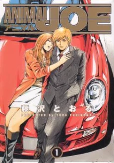 [Cover]