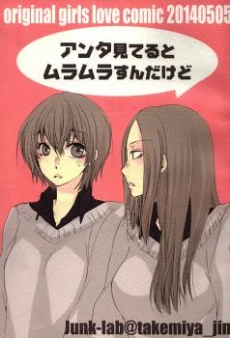 [Cover]
