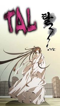 [Cover]