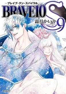 [Cover]