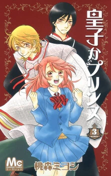 [Cover]