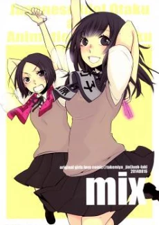 [Cover]