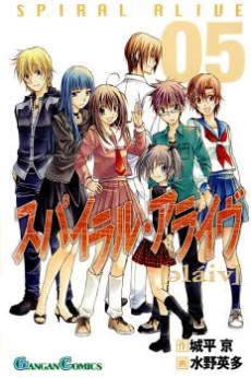 [Cover]