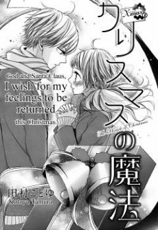 [Cover]