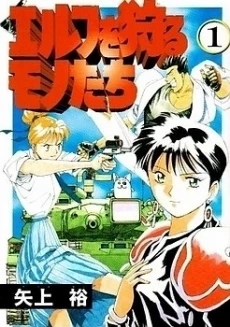 [Cover]
