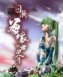 [Cover]