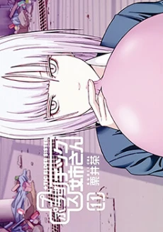 [Cover]