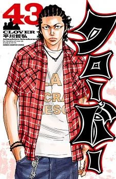 [Cover]