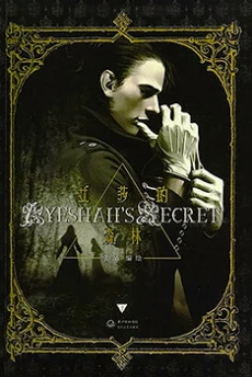 [Cover]