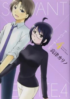 [Cover]