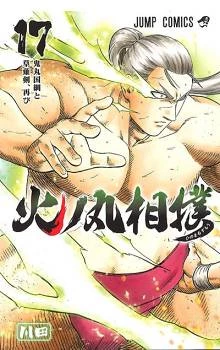 [Cover]
