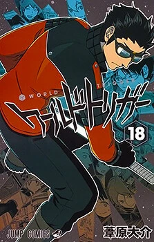 [Cover]