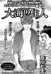[Cover]