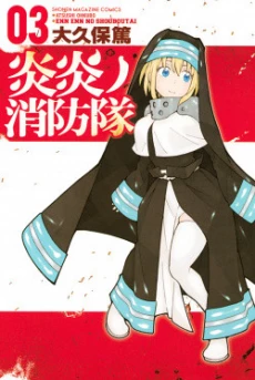 [Cover]