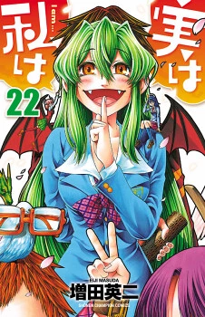 [Cover]