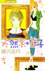 [Cover]